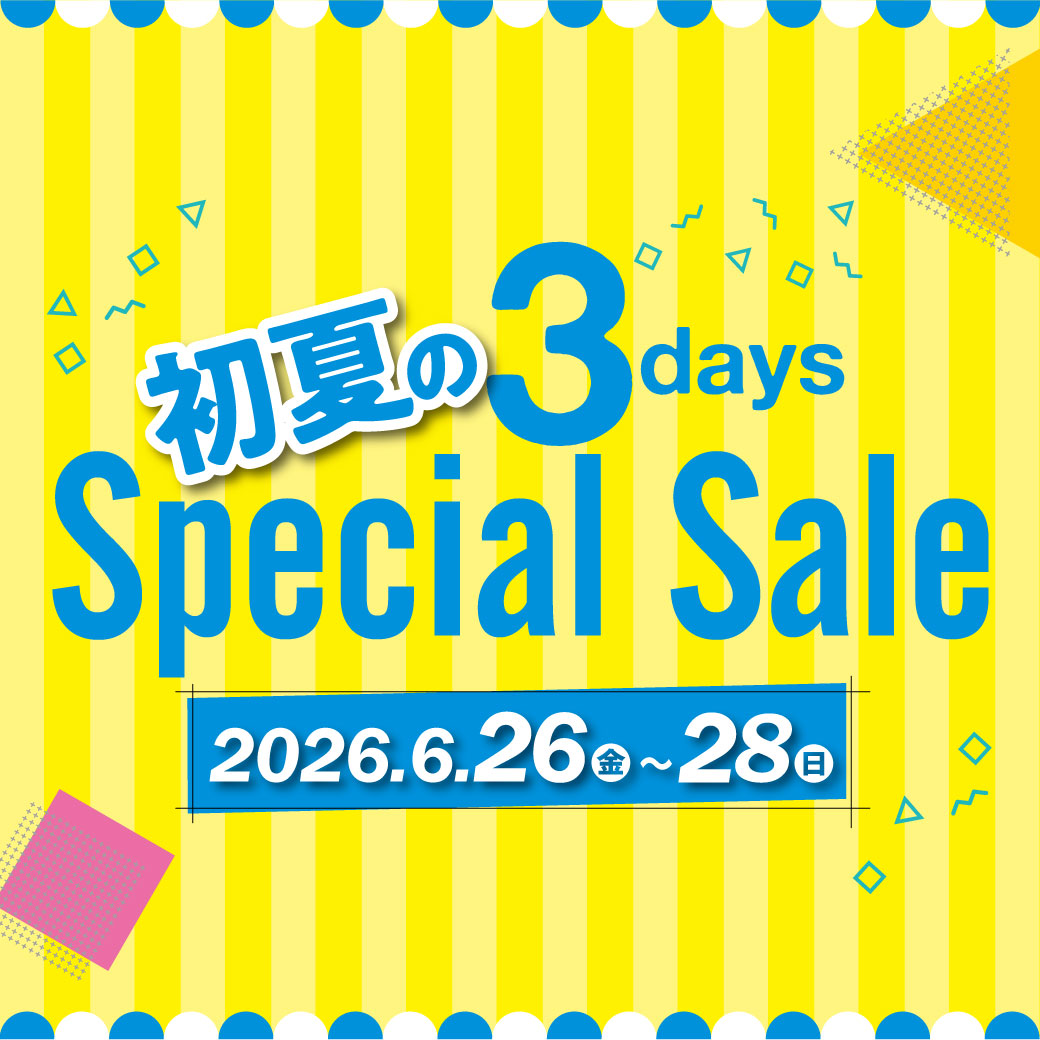 NH&S エッセンシャルオイル関連書籍＆関連ツール専門店